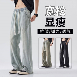 美式潮牌复古牛仔裤男款四季2025新款宽松阔腿裤子YJW698-p45主推图片