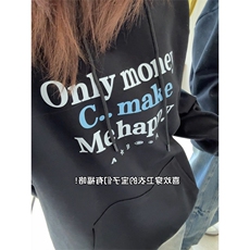 春季新款连帽卫衣男女同款宽松休闲百搭上衣W4698-特价37，男装卫衣，电商A007