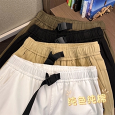 卫裤男春秋束脚宽松抽绳男士运动裤秋季潮流百搭休闲-K660特批38，男装休闲裤，星座718-1