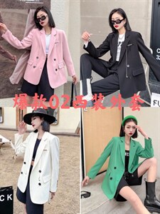 春季西装外套,女装西装,春霓公主