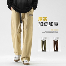 纯棉垂感裤子秋冬季新款加绒直筒阔腿裤K663-特批-41加绒特批48，男装休闲裤，星座718-1