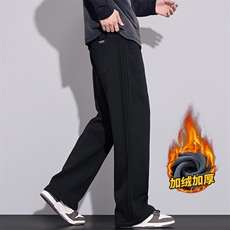 黑色加绒
