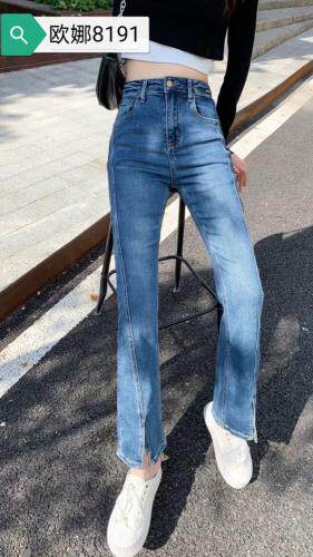 2021秋季欧娜牛仔裤，女装牛仔裤，OUNA欧娜