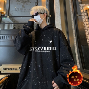 抖音得物高品质重磅全棉二开支持退换 360克满天星连帽卫衣 1014图片