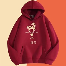 1506/QG120/P31卫衣男连帽春秋季ins宽松潮牌字母印花百搭外套，女装短外套，星座1506