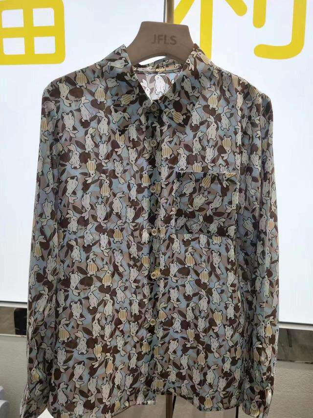 嘉福利市 JFLS151398