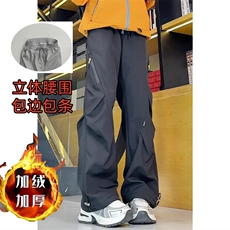 1506-1/QK3420/P43冲锋工装裤子男女加绒加厚秋冬季直筒宽松百搭，男装工装外套，星座1506
