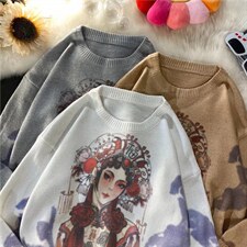 毛衣男韩版潮流宽松圆领毛衣B002P34图片
