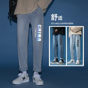 ！大货！2023秋季七彩夜光潮牌直筒宽松男士牛仔裤NZ111P45,男装牛仔裤,电商B220