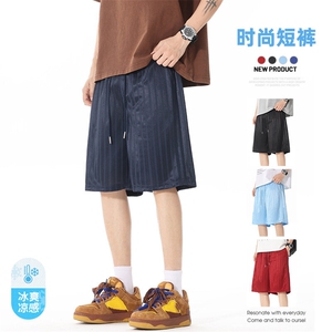 男女冰丝短裤男生夏季2025新款运动休闲裤速干沙滩裤子图片