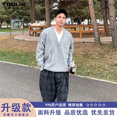 浅灰色
