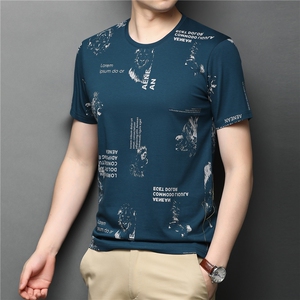 短袖t恤男士2023新款圆领体恤衫夏季半袖青年中袖薄款上衣服潮流图片