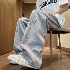 灰色