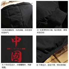 MY16198-P100加厚加绒连帽棉衣男大码棉服男面包服男砖墙挂拍，男装棉衣，电商A040A