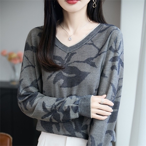 高端轻奢春秋提花针织衫女v领2025新款百搭精纺毛打底衫毛衣上衣图片