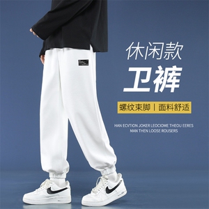 美式百搭潮牌宽松束脚重磅卫裤男休闲长裤子 WK606-1特批24图片
