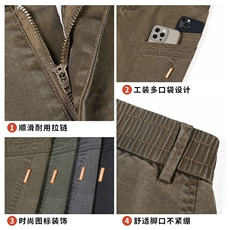 多口袋工装裤男款秋冬季保暖直筒裤加绒加厚宽松阔腿休闲长裤主推，男装棉衣，星座224-1