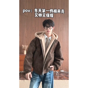 现货高品质美式冬季重磅座山雕大毛毛领pu皮棉衣男女加厚外套图片