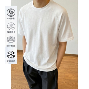 【功能性吊牌】凉感速干T恤冰感防晒户外短袖夏X61404-TP1838图片