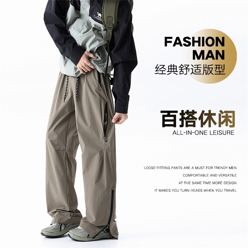 软壳防泼水速干弯刀冲锋裤男春季运动户外裤子K02610-P50,男装休闲裤,星座308B-2