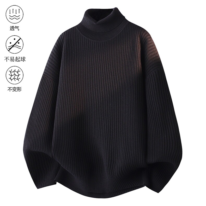 高品质City秋冬加厚设计感纯色街头高领针织毛衣2025 MZ86-P48图片