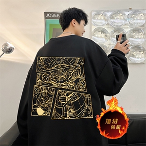 龙年卫衣 冬季加绒加厚卫衣男女外套DY5521常规特P28加绒特33图片