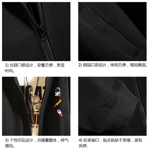 KS21165-P38 加绒款-P43 连帽开衫卫衣男运动外套大码班服 砖墙图片