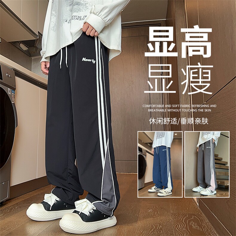美式条纹休闲裤子男款春秋季潮牌宽松高街复古直筒运动裤K533-P43,女装休闲裤,星座308B-2