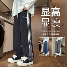 美式条纹休闲裤子男款春秋季潮牌宽松高街复古直筒运动裤K533-P43，女装休闲裤，星座308B-2