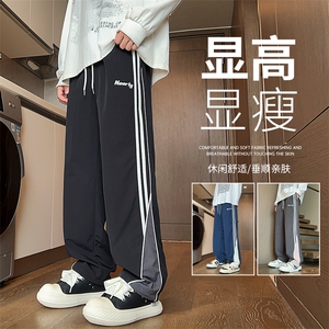 美式条纹休闲裤子男款春秋季潮牌宽松高街复古直筒运动裤K533-P43图片