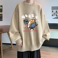 奶咖色