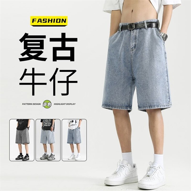 2025年夏季薄款牛仔裤大码美式复古宽松五分裤M-3XL-311-特P35图片