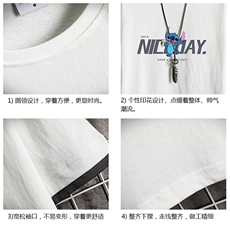 JT55173-P25假两件短袖t恤男大码胖子半袖体恤半截袖网格，男装T恤，电商A040A