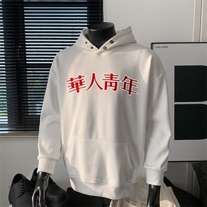 美式重磅抖音直播得物高品宽松连帽扣子卫衣W5912P45加绒55图片