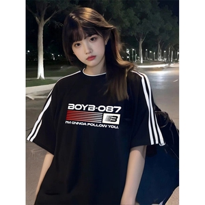 抖音得物高品质二开240克宽松纯棉美式潮牌三条杠织带短袖T恤图片