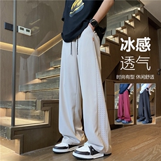夏季新款潮流宽松透气激光打孔休闲冰丝裤B315-K080-特p35控68，男装休闲裤，电商B315