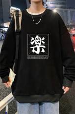 S6197-P28加绒款-P33秋季圆领卫衣男大码韩版宽松长袖外套，男装卫衣，电商A040