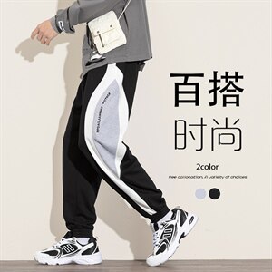 2021秋季新白墙日系大码男撞色拼接运动休闲九分卫裤K2075-P45图片