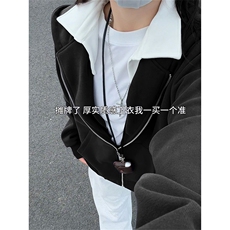 慵懒风舒适自在上衣外套街头潮流撞色搭配休闲卫衣HY808TP55控95，男装卫衣，电商A102B