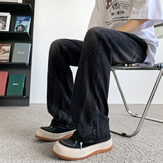 美式水洗做旧解构牛仔裤男士新款夏秋季宽松男休闲长裤子6258/P48，男装牛仔裤，星座506