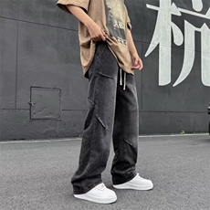 黑灰色