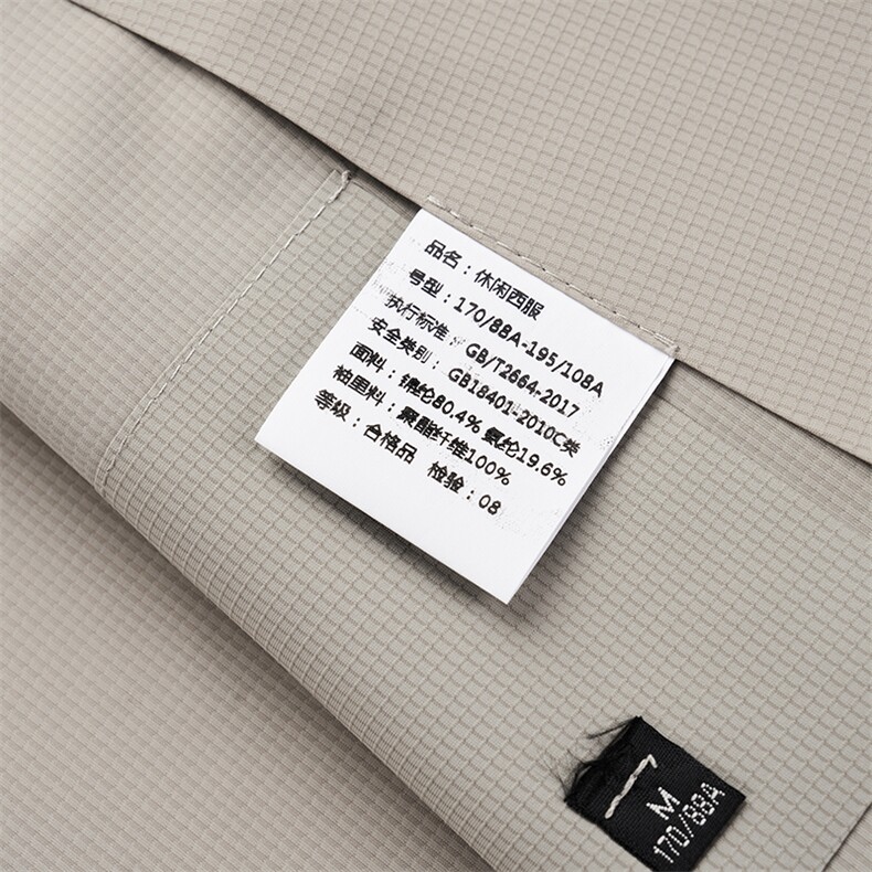 ZL220011男式秋季新款长袖简约西服休闲商务便服西装防晒服,男装防晒衣,电商B360