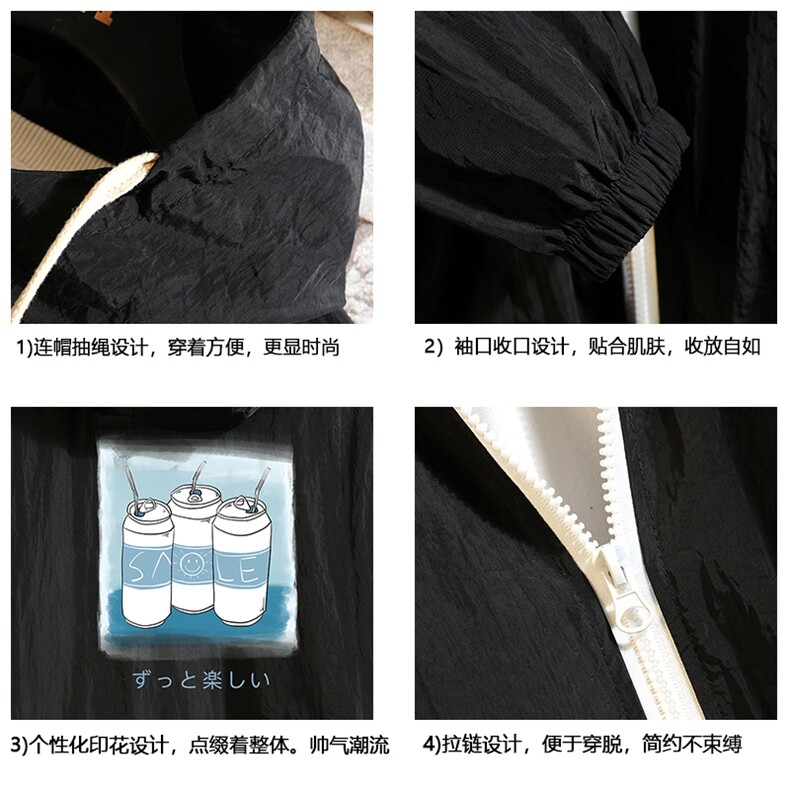 FS63148-P55薄款防晒衣男透气防紫外线钓鱼外套冰丝防晒服,男装夹克,电商A040A