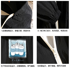 FS63148-P55薄款防晒衣男透气防紫外线钓鱼外套冰丝防晒服，男装夹克，电商A040A