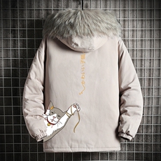 灰色