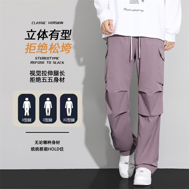 现货美式工装裤冲锋裤男户外机能风登山运动裤休闲裤AK0252-P50,男装休闲裤,星座308B-2