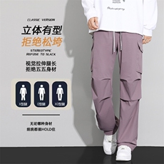 现货美式工装裤冲锋裤男户外机能风登山运动裤休闲裤AK0252-P50，男装休闲裤，星座308B-2
