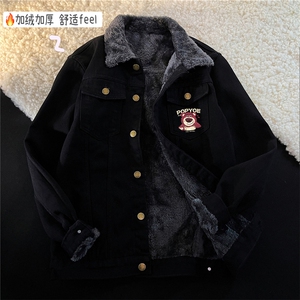 JK3033-P75-限价108M-5XL现货加绒羊羔毛牛仔棉服cityboy