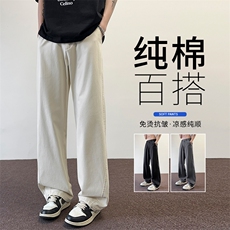 2025男款潮流百搭美式宽松纯色休闲裤简约时尚运动裤K2512-P52，女装休闲裤，星座610（原A335）