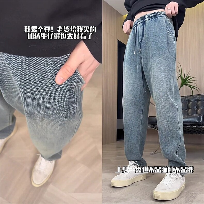 1506-1/KN6681/P46浅蓝色牛仔裤男生痞帅潮流哈伦裤水洗百搭宽松,男装牛仔裤,星座1506-1
